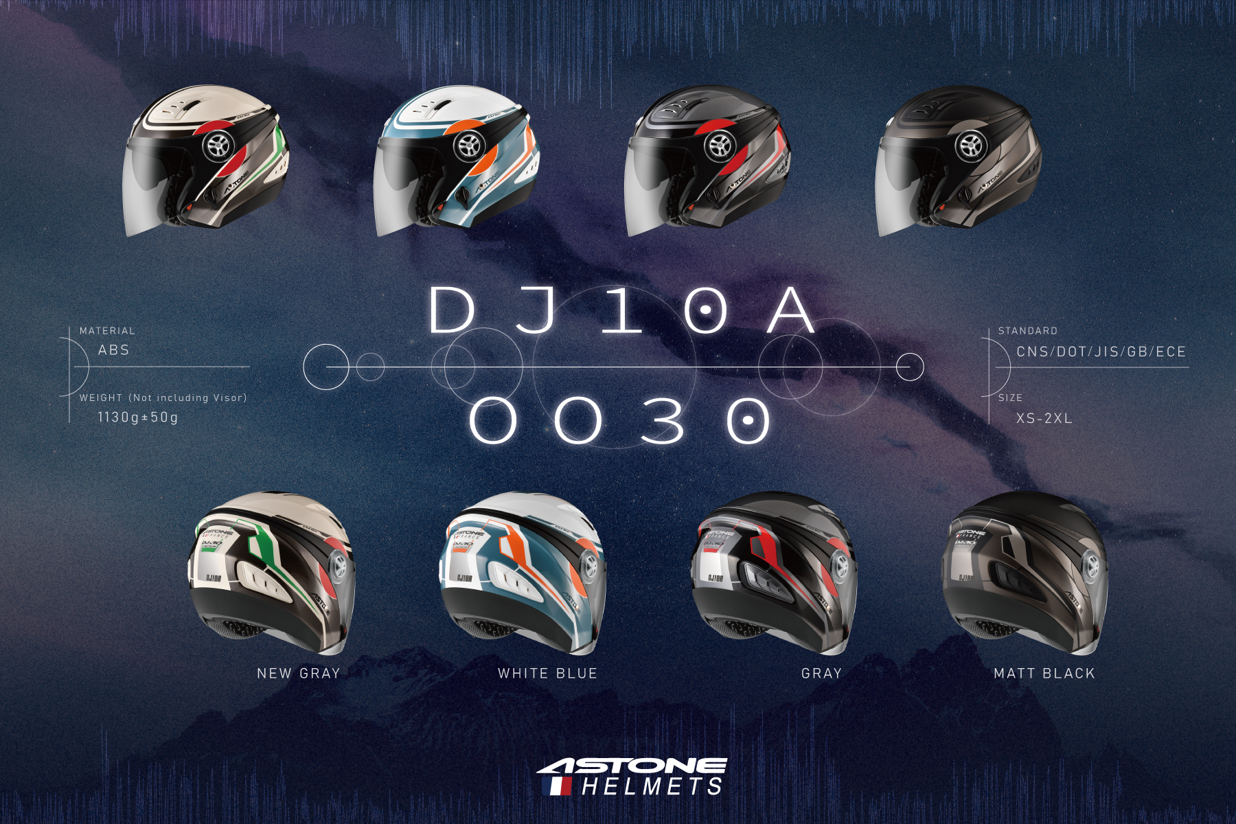 ASTONE DJ10A  OO30 半罩 安全帽