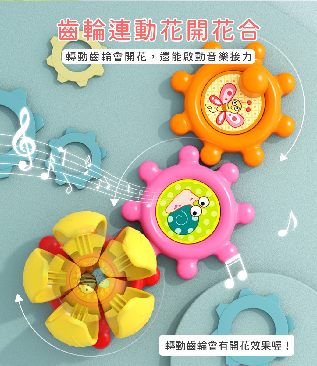 HolaLand歡樂島 叢林滾球遊戲桌 感統玩具