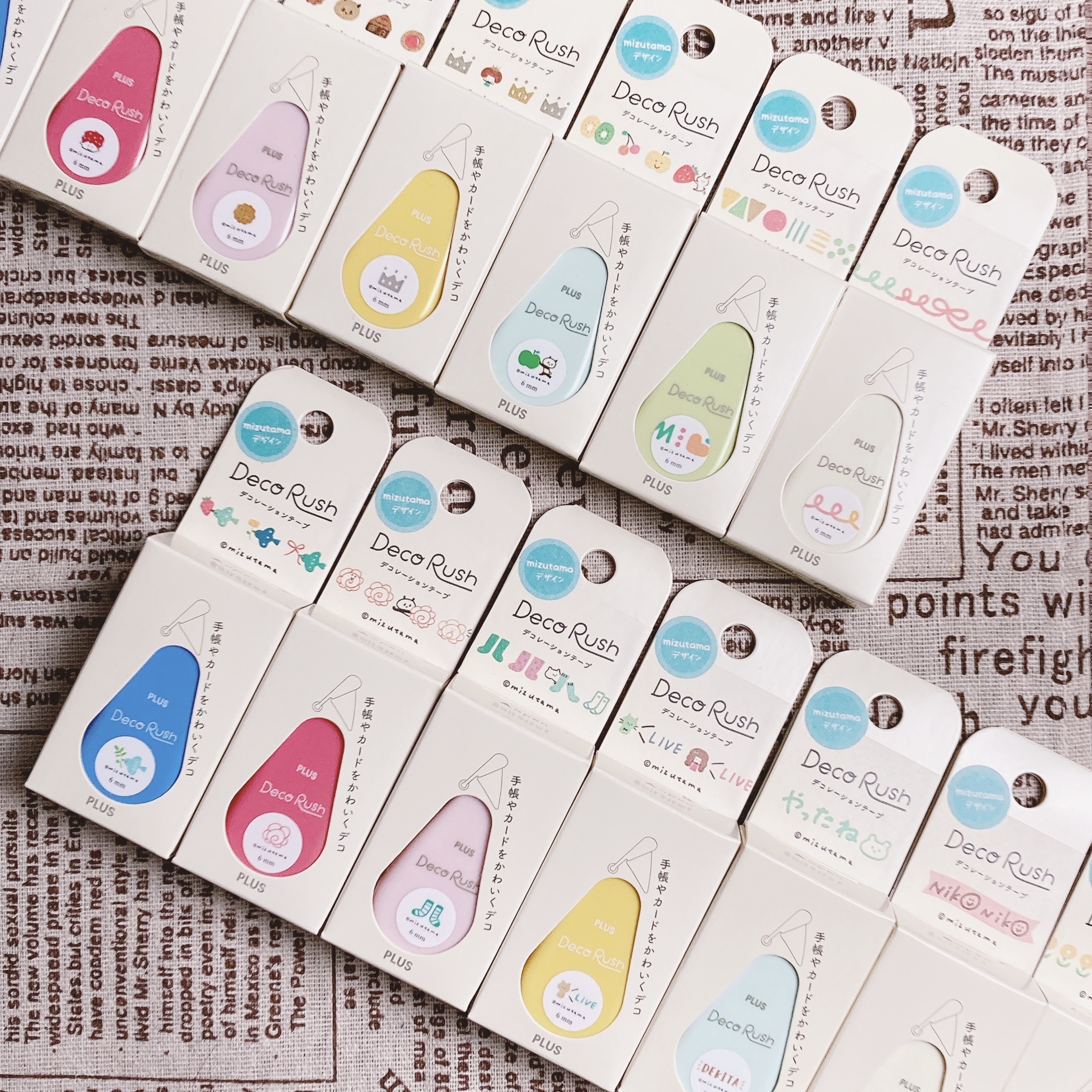 PLUS｜mizutama限定版 手帳花邊帶 (14款)