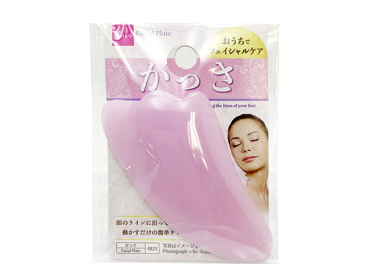 臉部按摩刮痧板