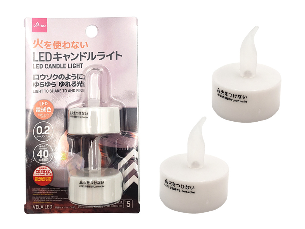 電池式LED蠟燭燈/2入