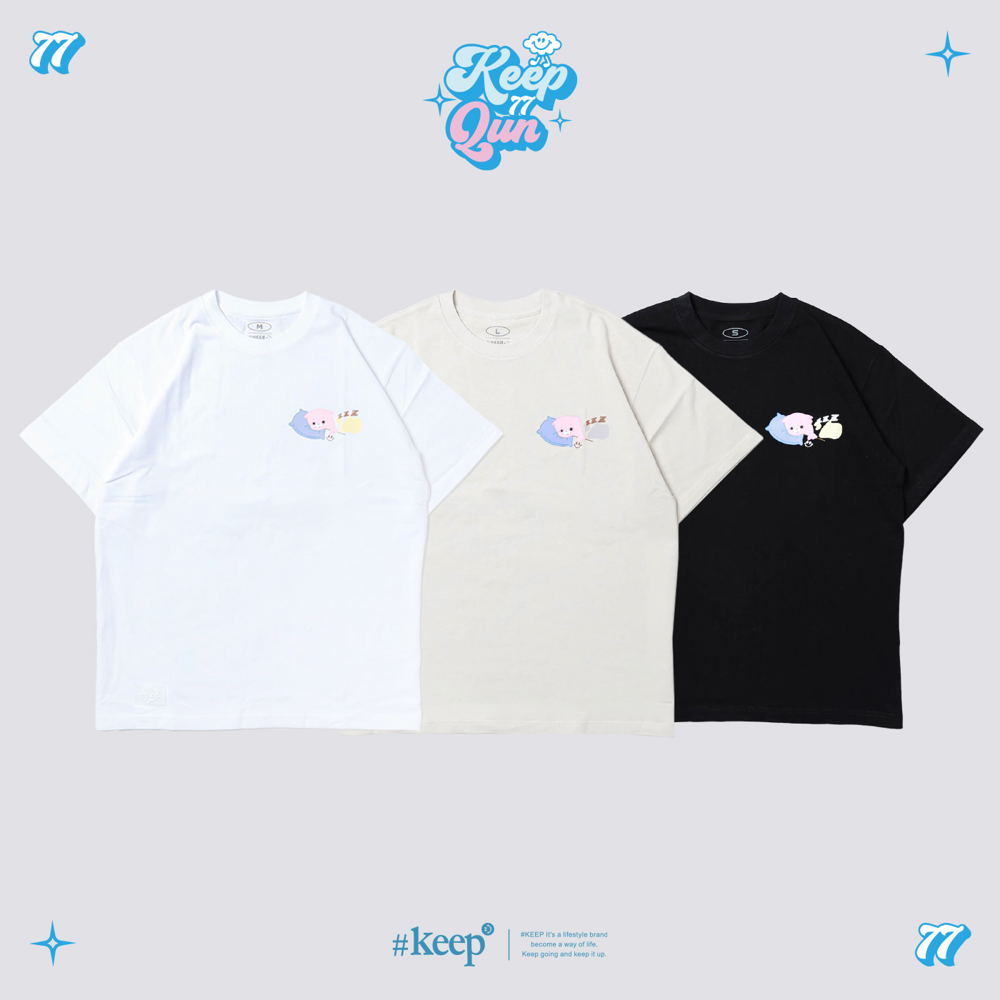 [特價售出無退換] #KEEP x QUN 聯名款 TEE 白色 黑色 奶茶色 枕頭貓 印花 短T【KS194】峮峮