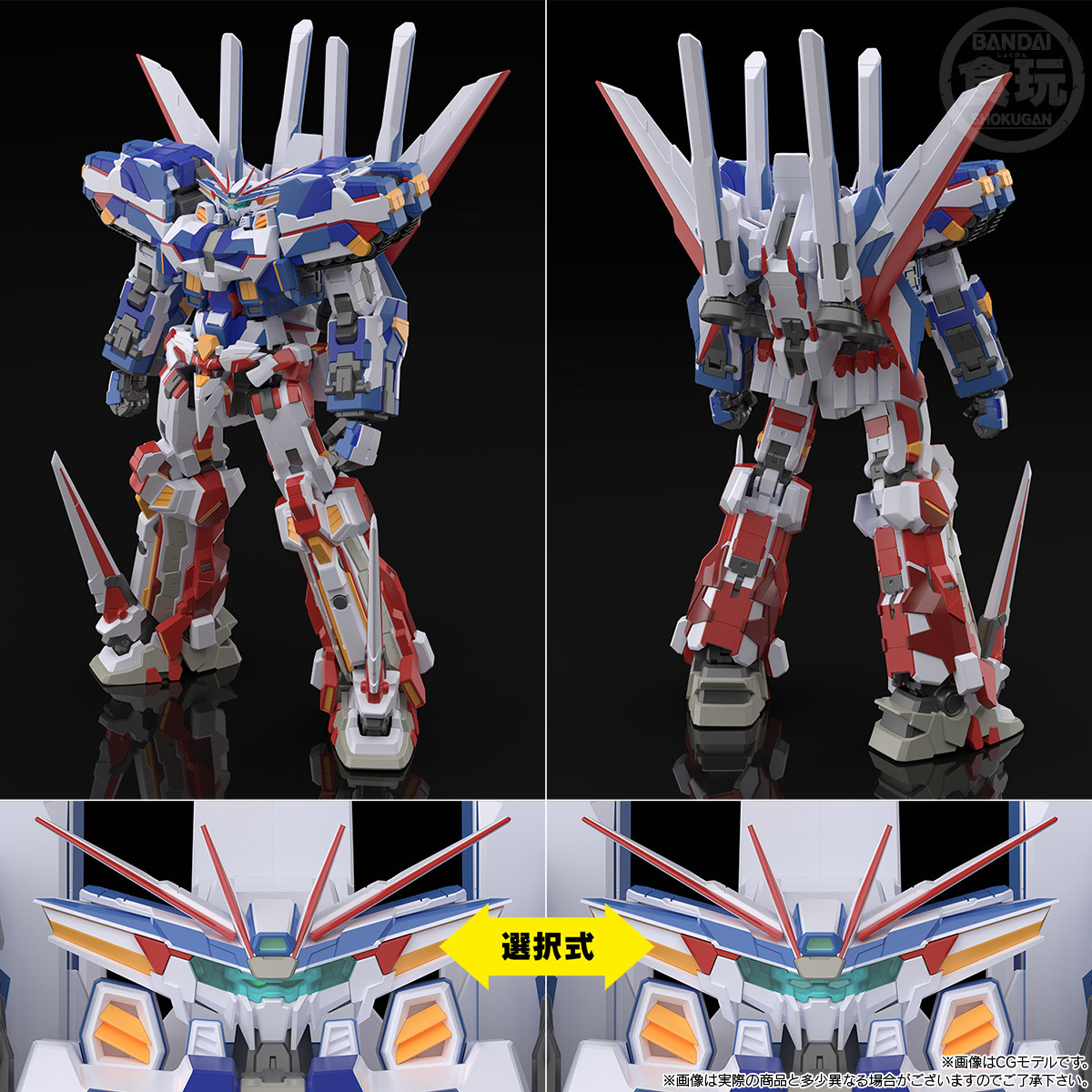 SMP [SHOKUGAN MODELING PROJECT] SUPER ROBOT WARS OG BANPReEOTH W/O GUM 