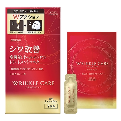 Kose Grace One 高機能真皮還元多合一改善皺紋護理面膜 7套   (美容液 1.5g x 7支 + 面膜 16.4ml x 7片)