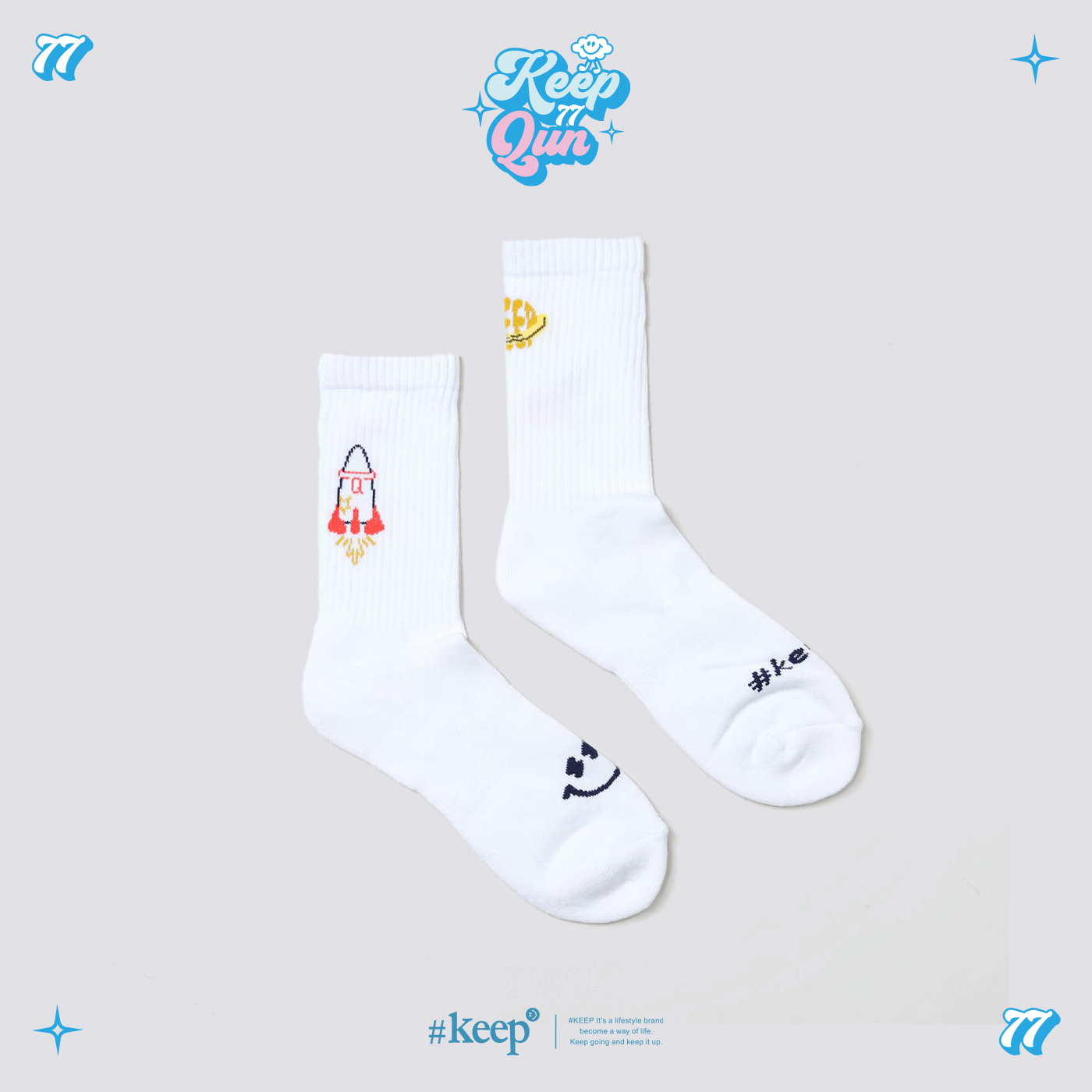 #KEEP x QUN 聯名款 白色 太空微笑 火箭 高筒襪 長襪【23FW02-WH】峮峮