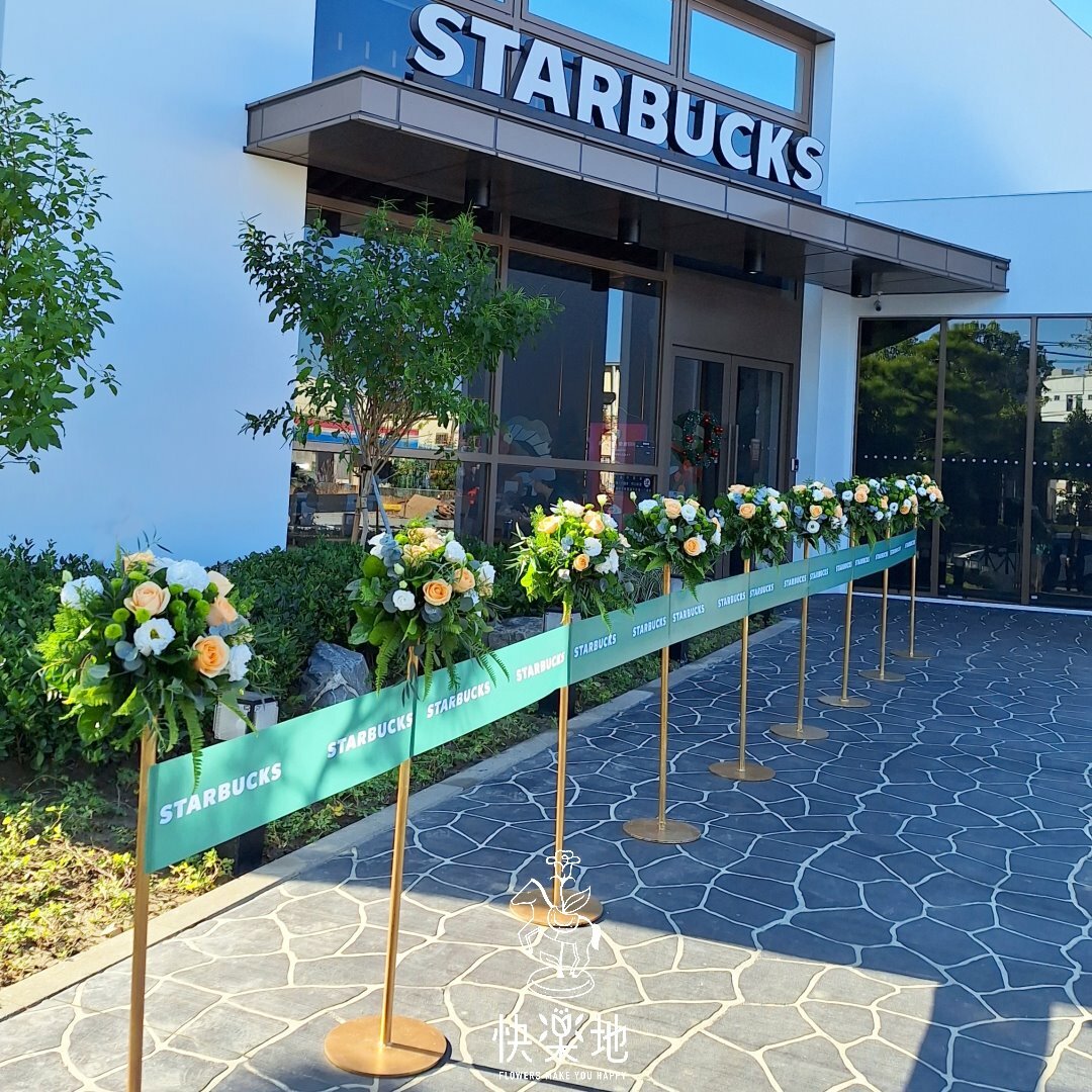 剪綵▪【客製】造型鮮花綵柱訂做▪清新自然款