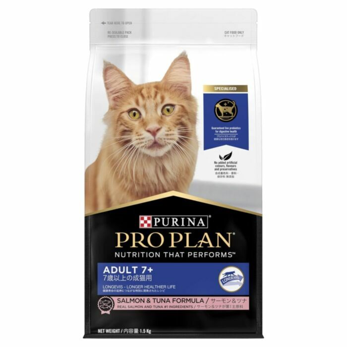 Purina  Pro Plan - 成貓7+配方 1.5 KG  ( 三文魚吞拿魚)