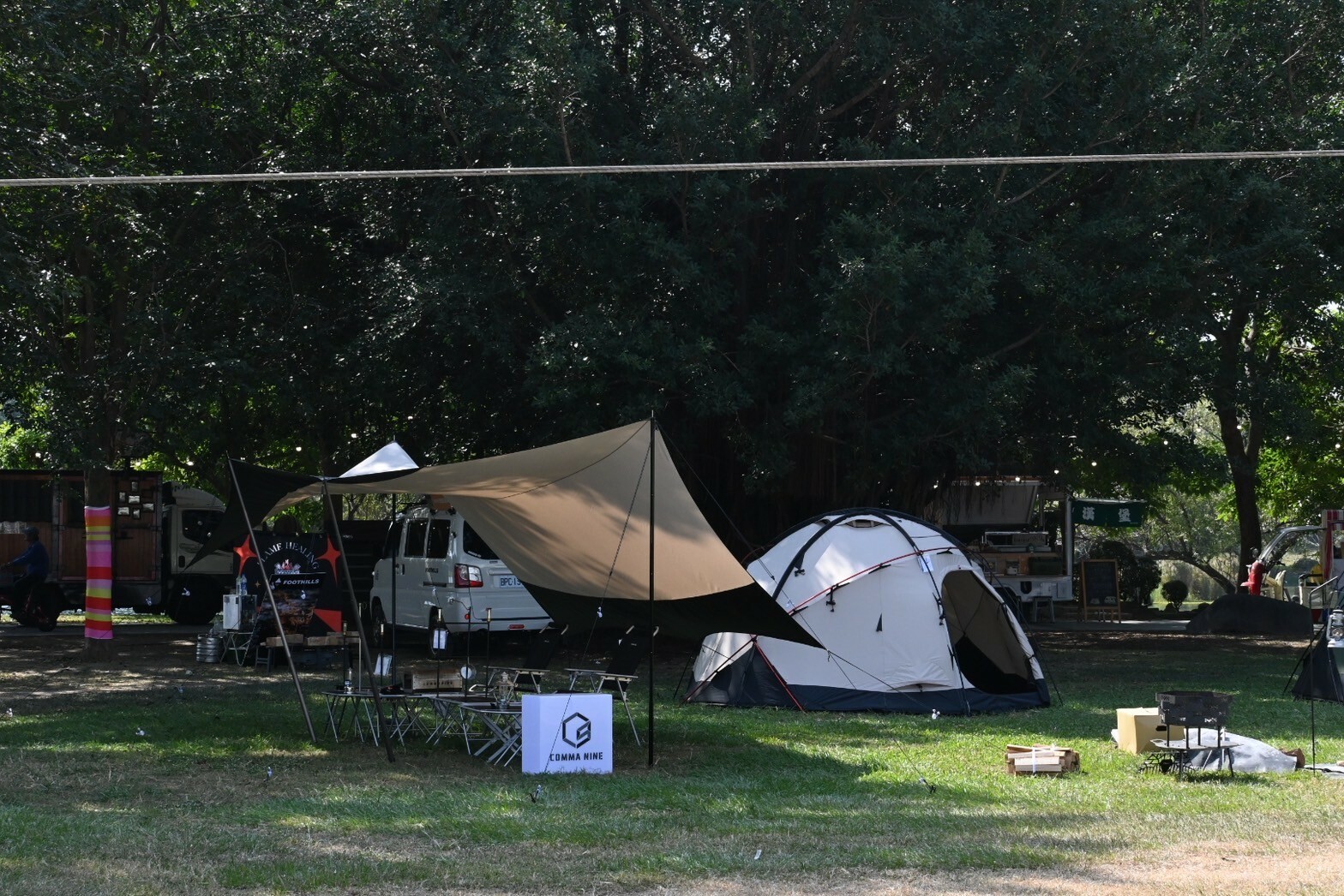 Nortent｜Helleren PC 科技棉天幕