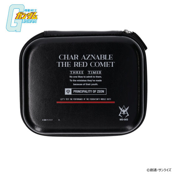 Pbandai 預訂2024/1月 機動戦士ガンダム　「WHAT’S IN MY BAG？企画」アイテム　シャア・アズナブルモデル ハードシェルケース