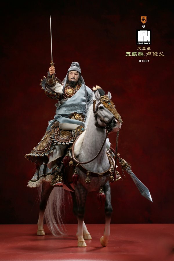 MR.Z x Ding Toys: 1/6 猛將錄-水滸篇 玉麒麟盧俊義(套裝)