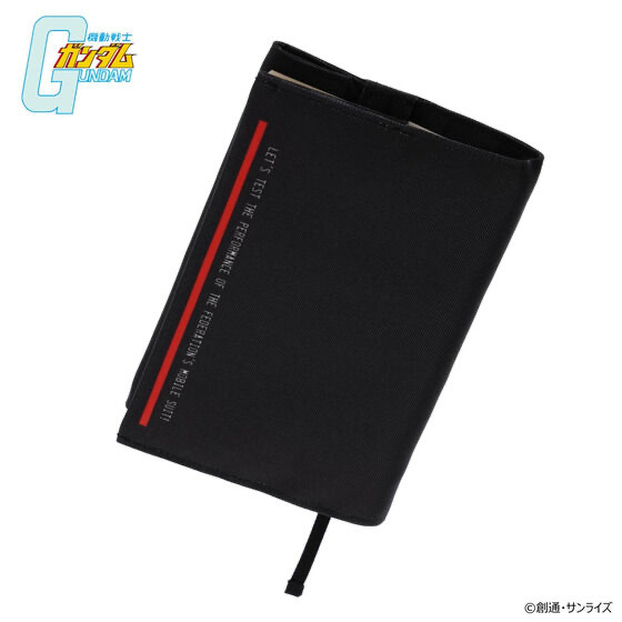Pbandai 預訂2024/1月 機動戦士ガンダム　「WHAT’S IN MY BAG？」企画アイテム　シャア・アズナブルモデル ブックカバー