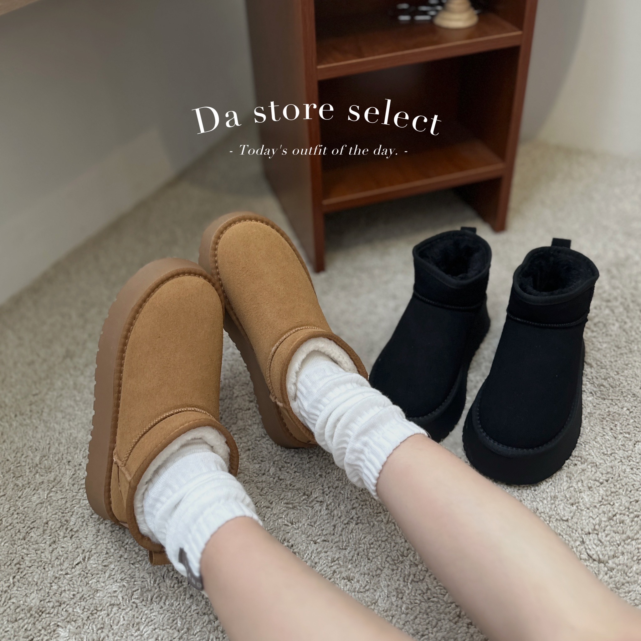 今年必買韓國Q毛增高雪靴/二色