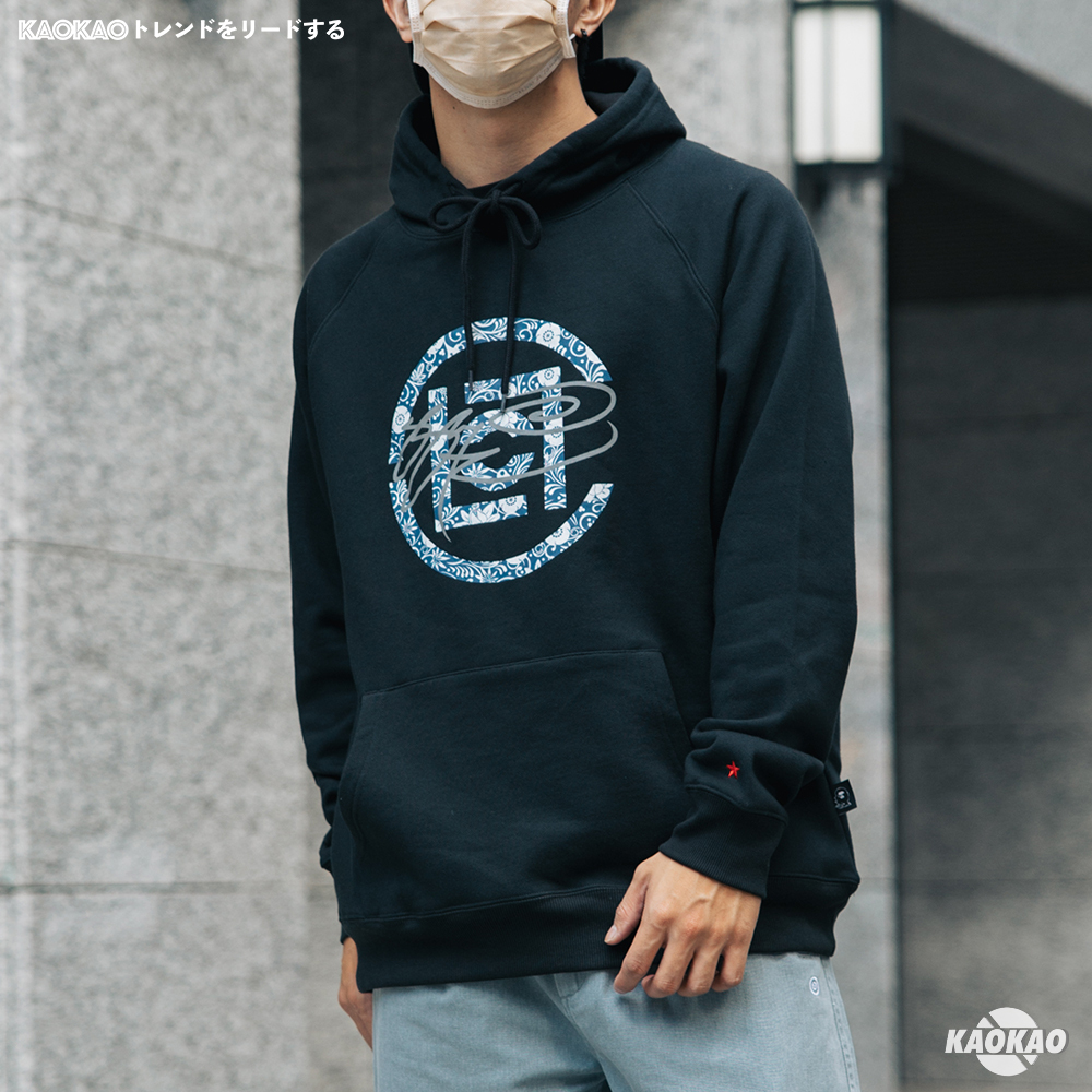 『現貨』SSUR PLUS x CLOT 青花瓷 帽Tee