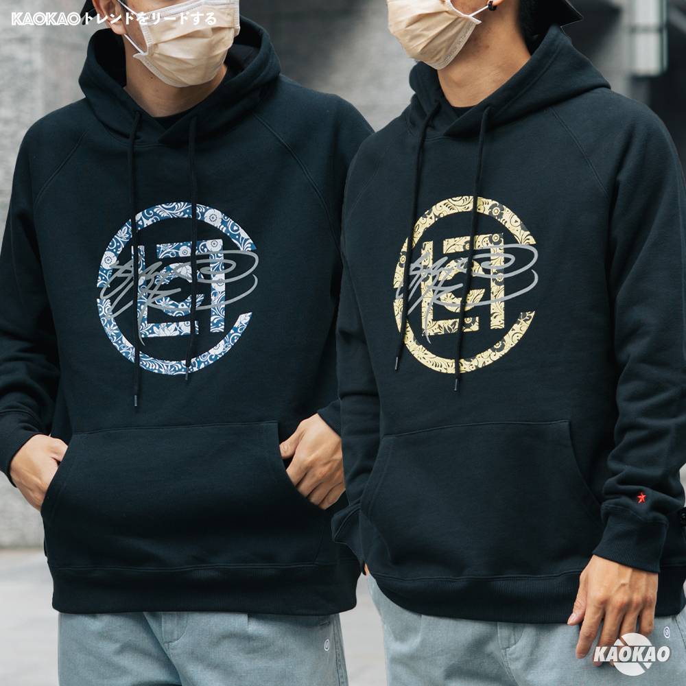 『現貨』SSUR PLUS x CLOT 青花瓷 帽Tee