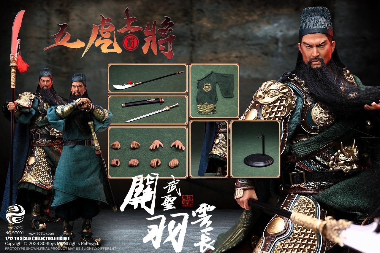 Pre-Order) 303TOYS 1/12 Three Kingdoms On Plam Action