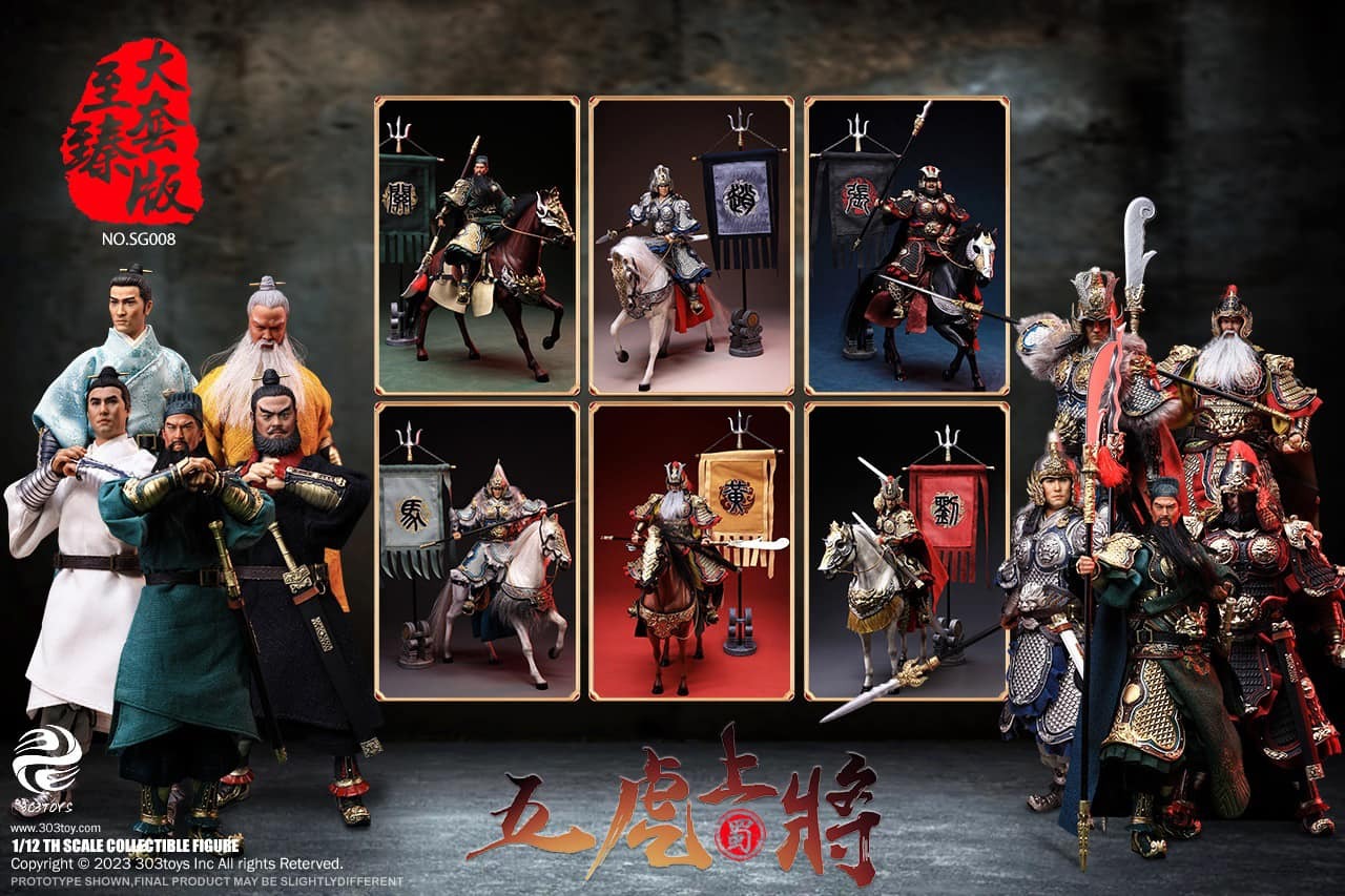 303 Toys Zhang Fei Yide Deluxe 1/12 Scale Figure