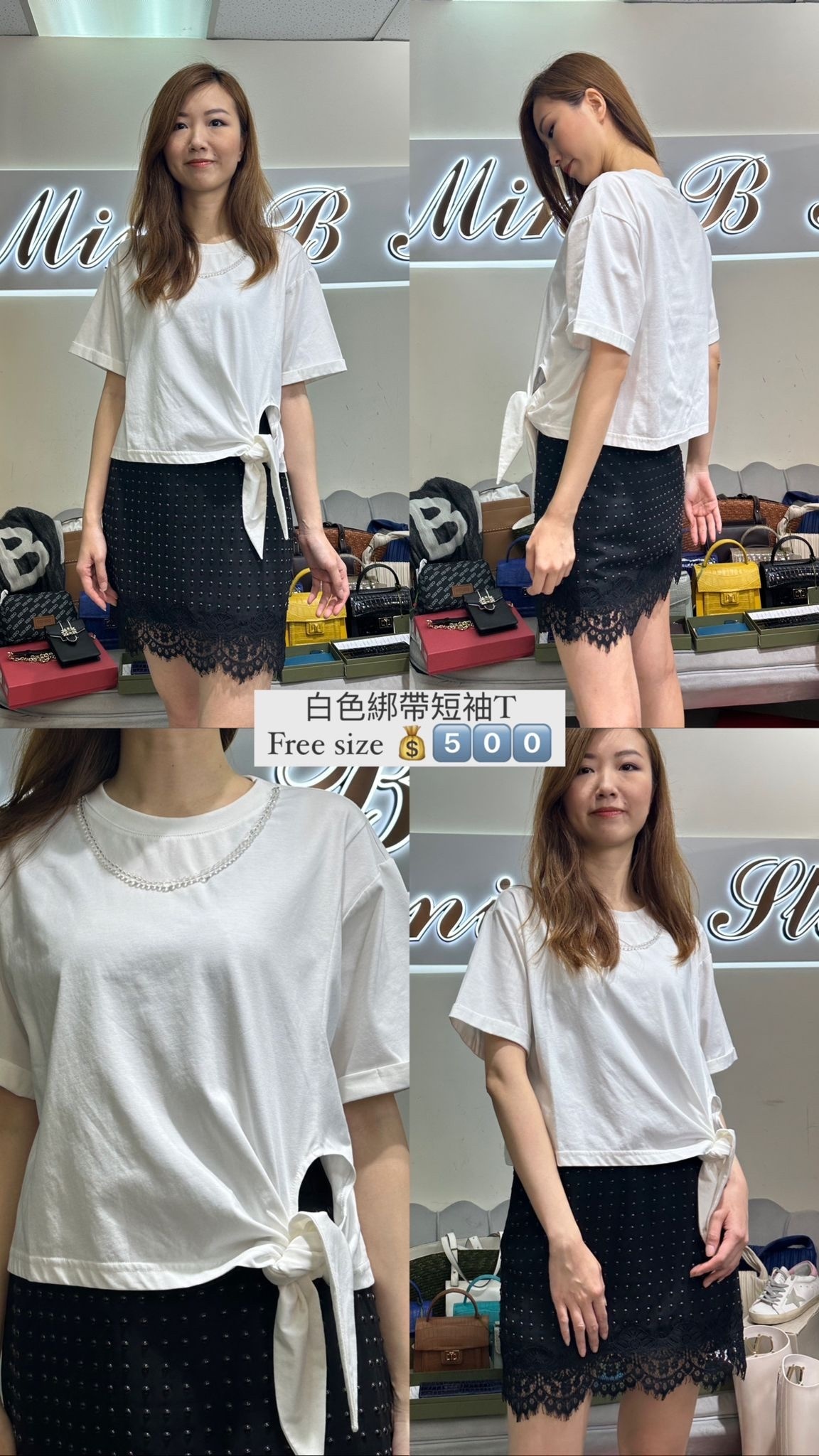 Venti 白色綁帶短TEE -M