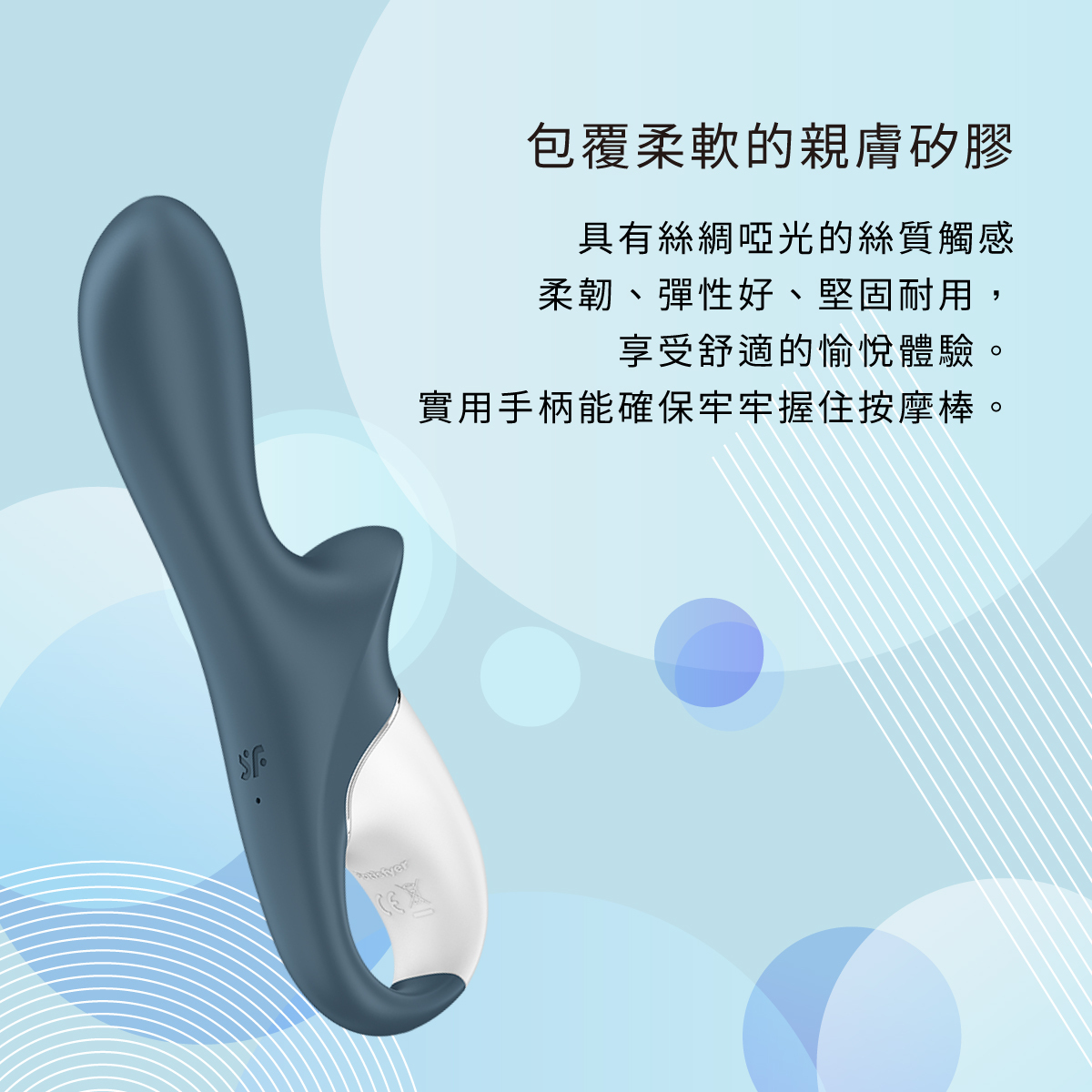 Satisfyer Air Pump Booty 2,Satisfyer,德國 Satisfyer,情趣用品,情趣玩具,後庭玩具,後庭震動器,後庭按摩棒,可調節充氣前列腺按摩棒,前列腺按摩棒,前列腺按摩器,可調節充氣後庭震動器