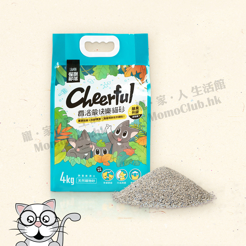 怪獸部落 - 費洛蒙快樂貓砂 | 礦砂 4kg [貓用]