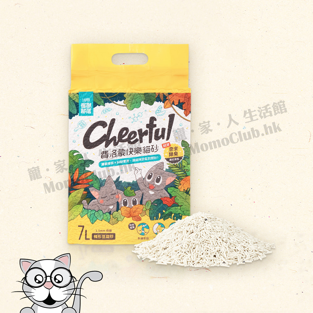 怪獸部落 - 費洛蒙快樂貓砂 | 豆腐砂 7L [貓用]
