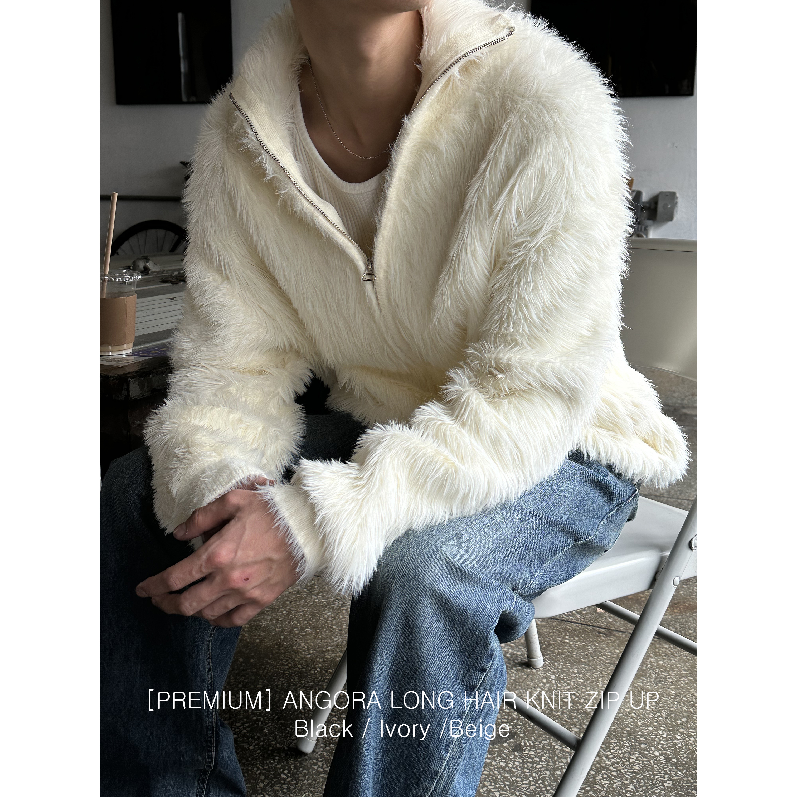 髮馬海毛全拉鍊外套