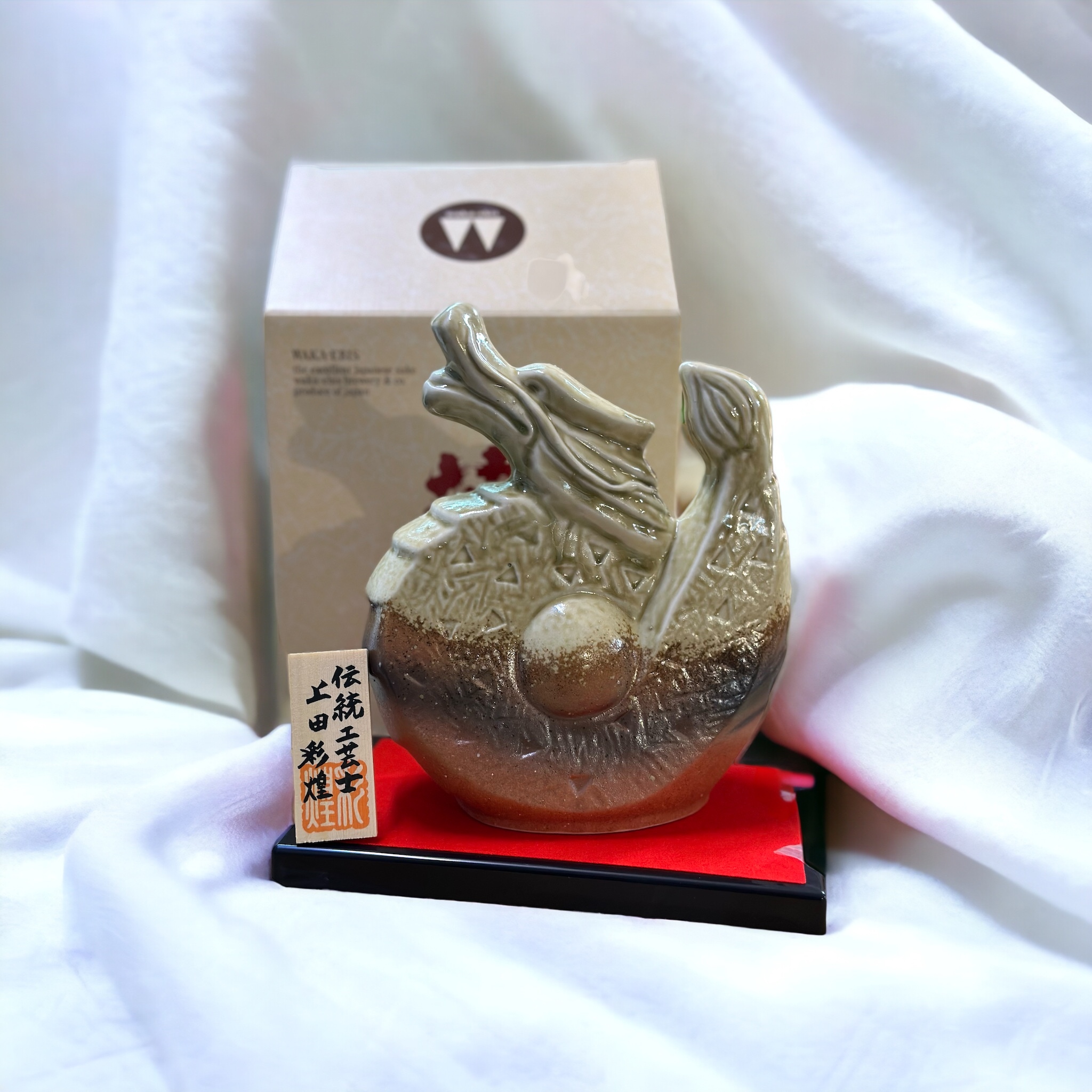 若戎酒造- 龍年 純米酒干支壺甲辰720ml (特價商品,不切退換)