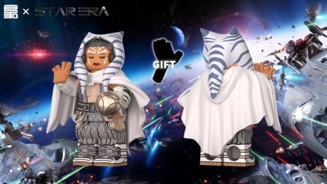 【Howe Brick 】阿索卡