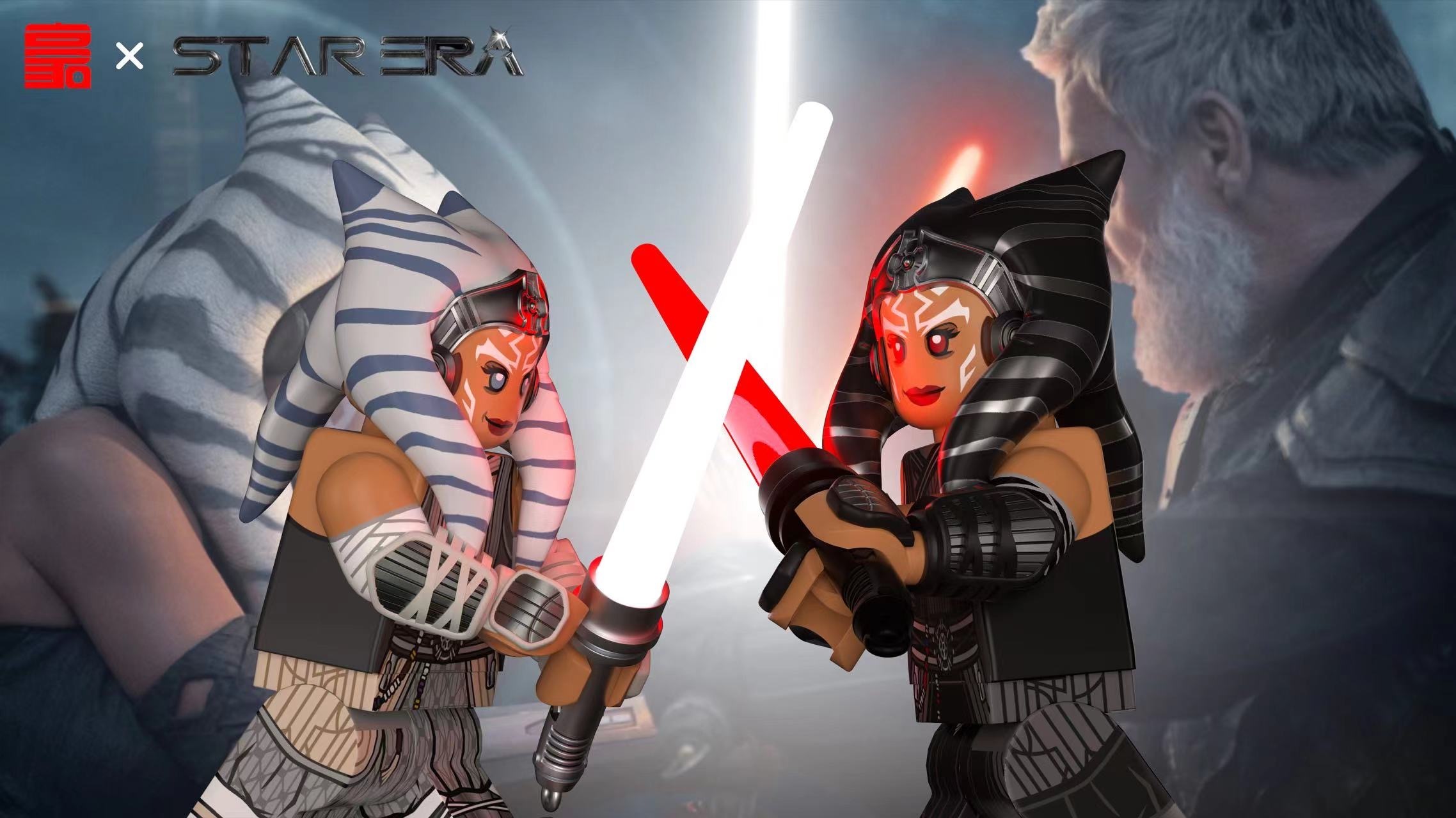 【Howe Brick 】阿索卡