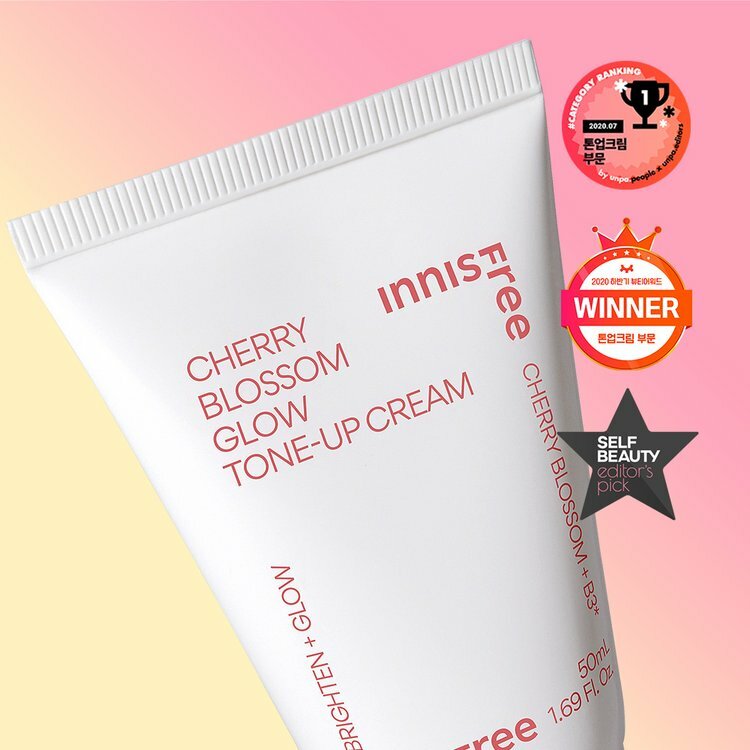 [ innisfree ] Cherry Blossom Glow Tone Up Cream 50ml