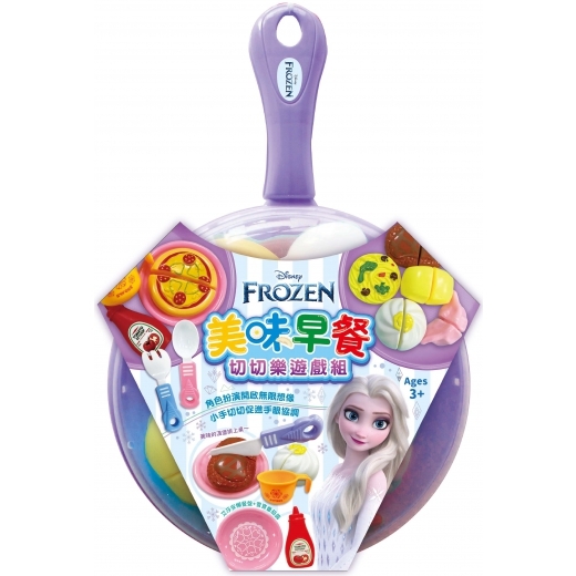 冰雪奇緣 美味早餐切切樂遊戲組