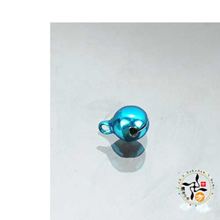 小鈴鐺 藍 0.6公分【十方】122601