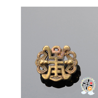 福祿壽銅珠(銅) 1.7*1.5*0.3公分【十方】135876