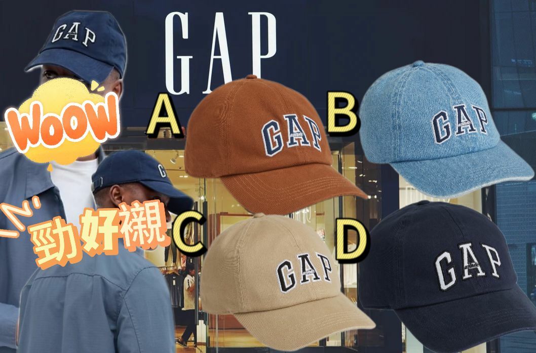 Gaf Hat 【預購】GAP F112743 cap 帽