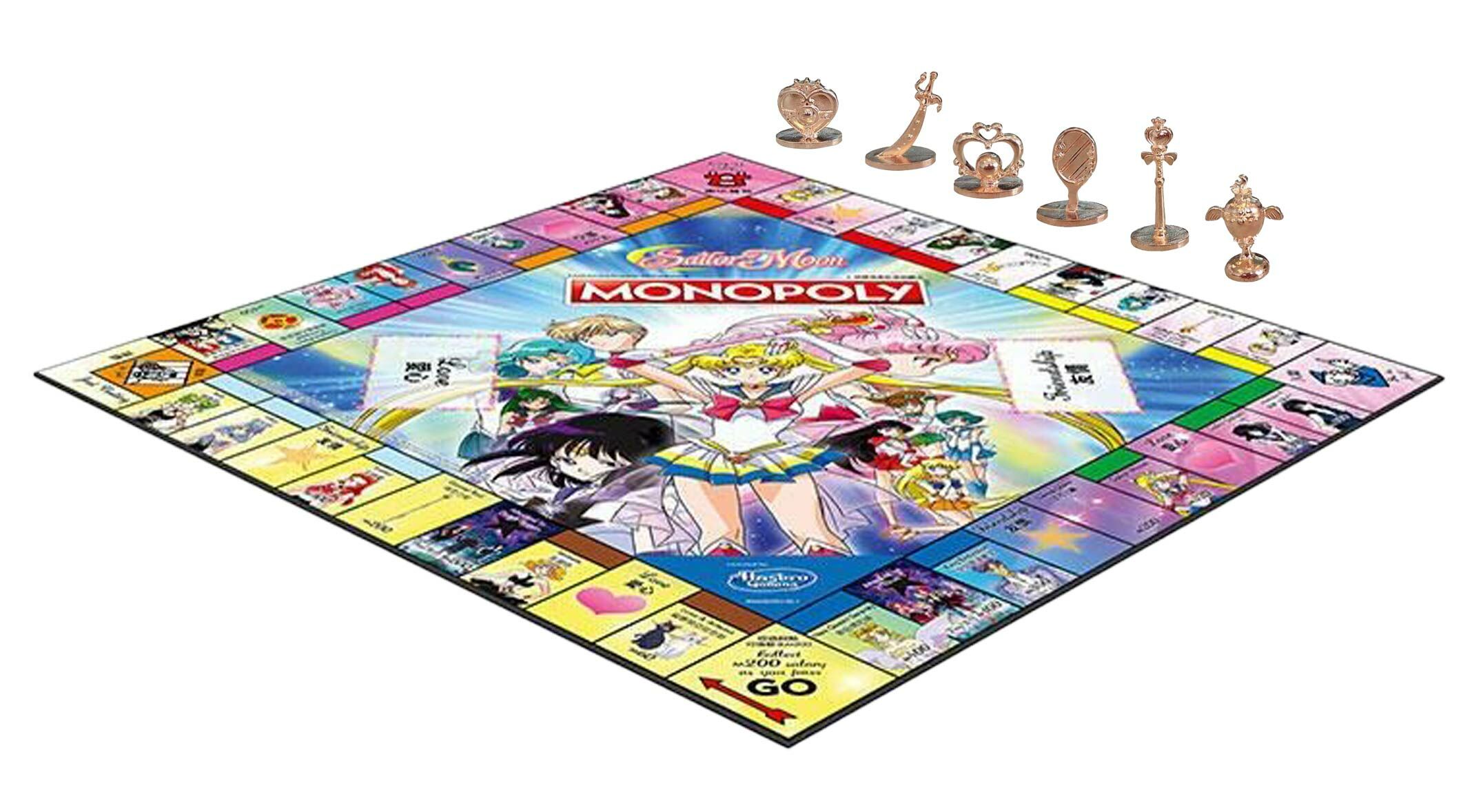 地產大亨 美少女戰士特別版