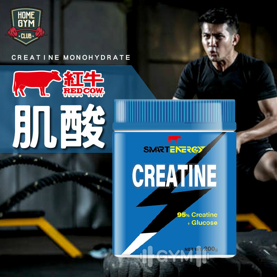 紅牛聰勁肌酸 200公克