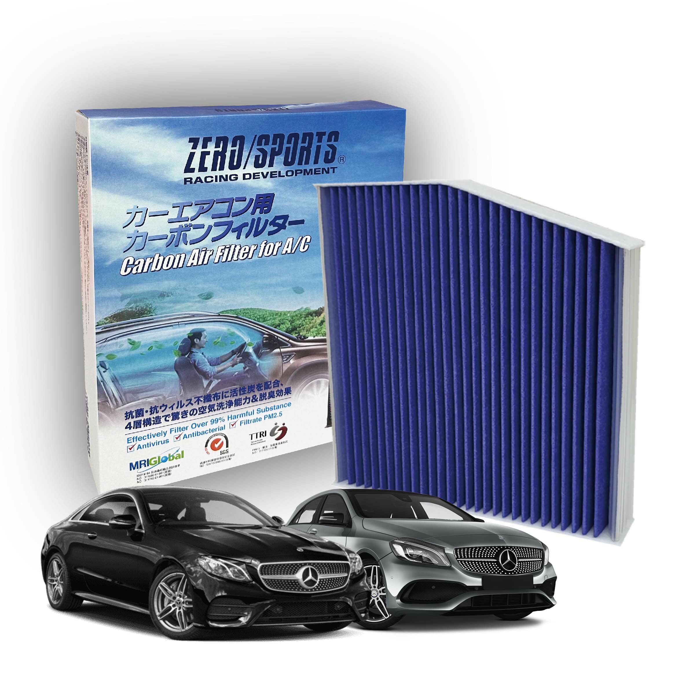 【日本ZERO/SPORTS】總代理-S30010 適用賓士Mercedes Benz A-Class、B-Class、CLA Coupe、GLA 【ZERO/SPORTS】 強力滅毒抑菌除臭 車用冷氣濾網