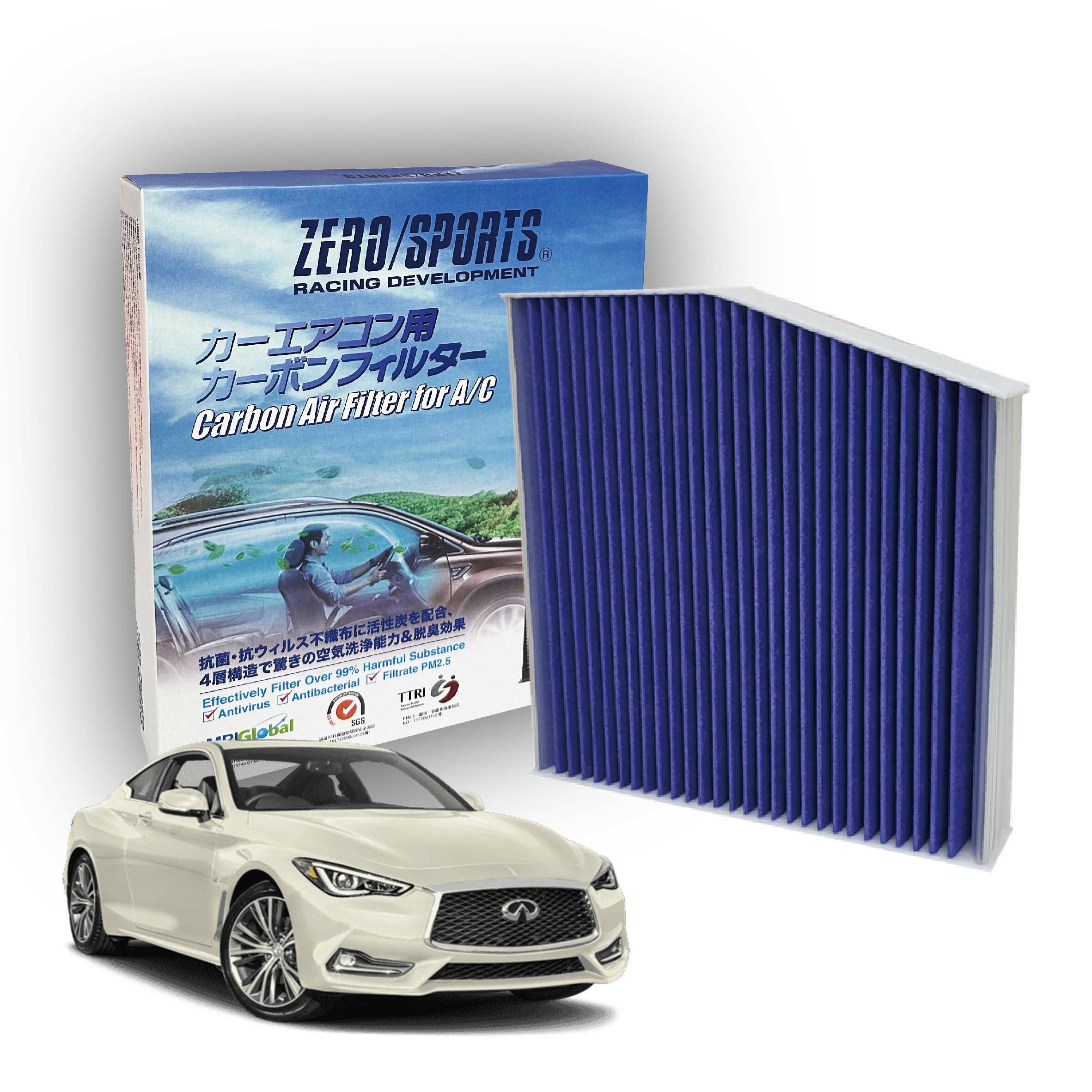 【日本ZERO/SPORTS】總代理-S30010 適用INFINITI Q30、QX30 【ZERO/SPORTS】 強力滅毒抑菌除臭 車用冷氣濾網