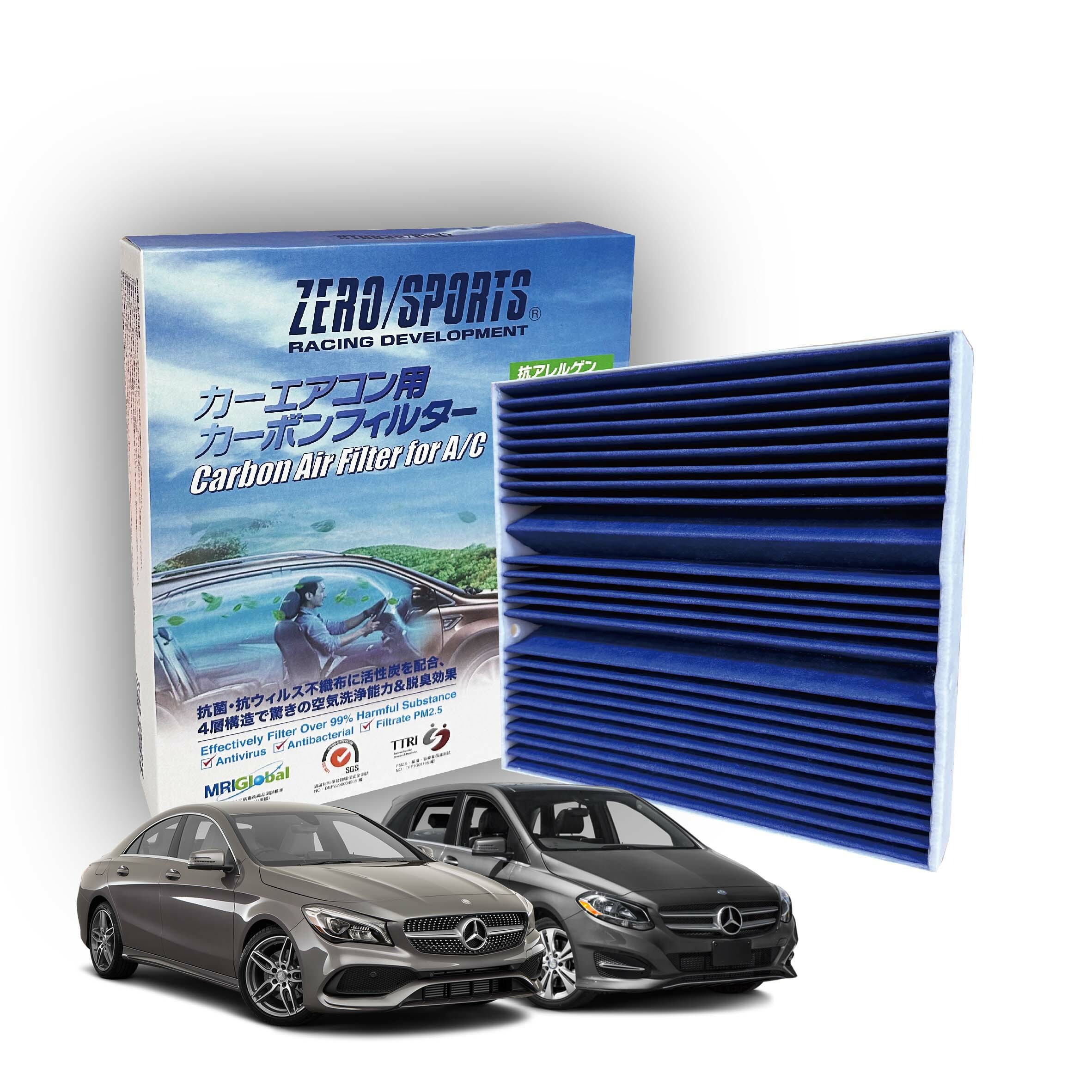 【日本ZERO/SPORTS】總代理-S30060 適用賓士Mercedes Benz A-Class、B-Class、CLA、GLA、GLB 【ZERO/SPORTS】 強力滅毒抑菌除臭 車用冷氣濾網