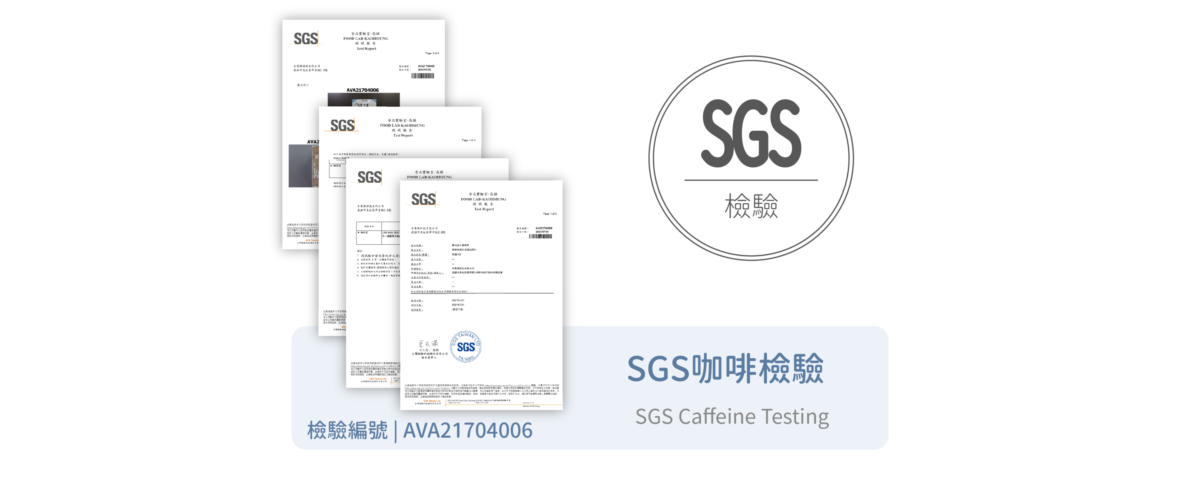 益生菌咖啡 推薦