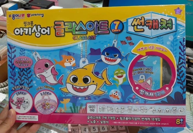 韓國日用品代購_鯊魚寶寶彩繪塗鴉壓克力組