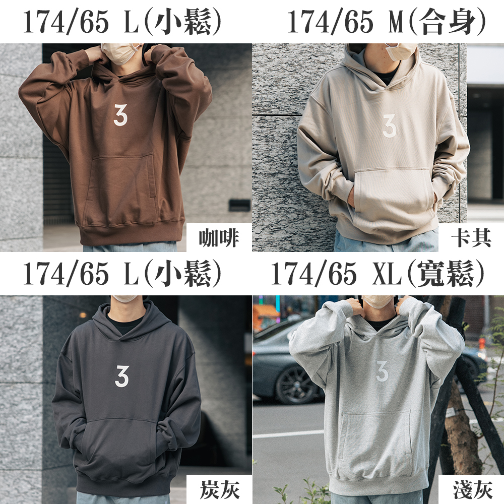 現貨 INNERSECT  "三生萬物" 陳冠希 字體 數字 帽Tee INN23FWTHD36