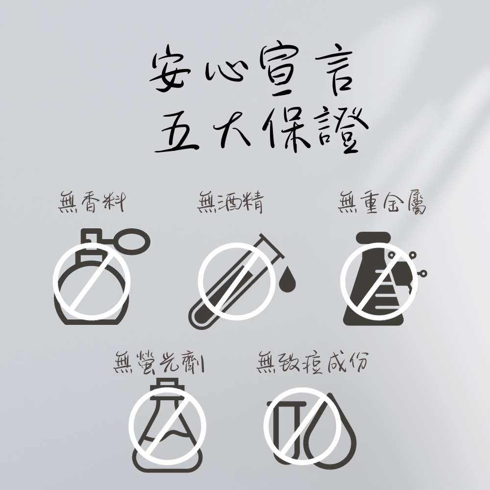 傳明酸亮白精華液 (無香料 無酒精)