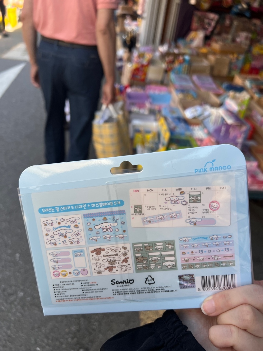 韓國日用品代購_日記.手帳貼紙(酷洛米/大耳狗/布丁狗/美樂蒂)