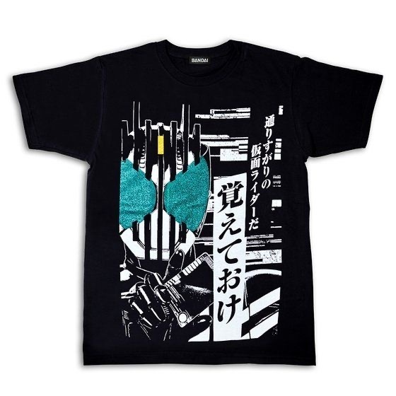 222095 Pbandai 預訂2025/2月 仮面ライダーディケイド クライマックスTシャツ