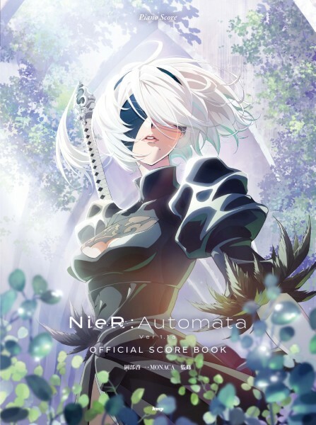 《尼爾：自動人形 Ver1.1a》