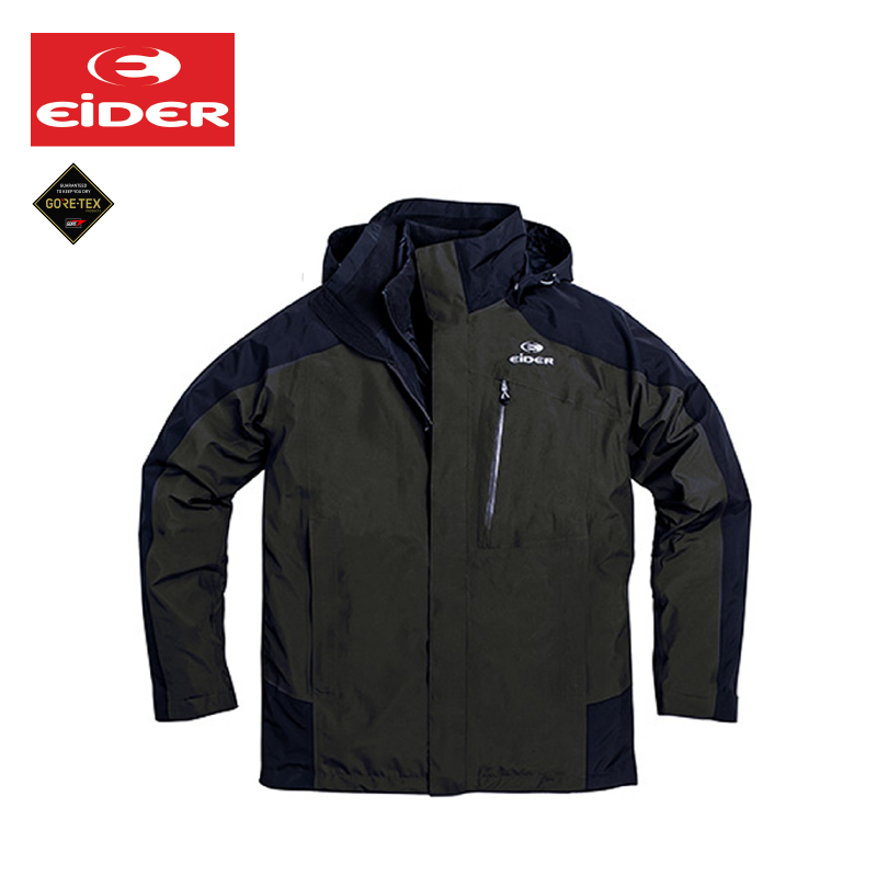 EiDER 法國 Gore-tex防水保暖兩件式多功能戶外機能外套 男款 藍、灰、紅 3合1/Primalof/帽可拆/出國旅遊/賞雪 06EV3061