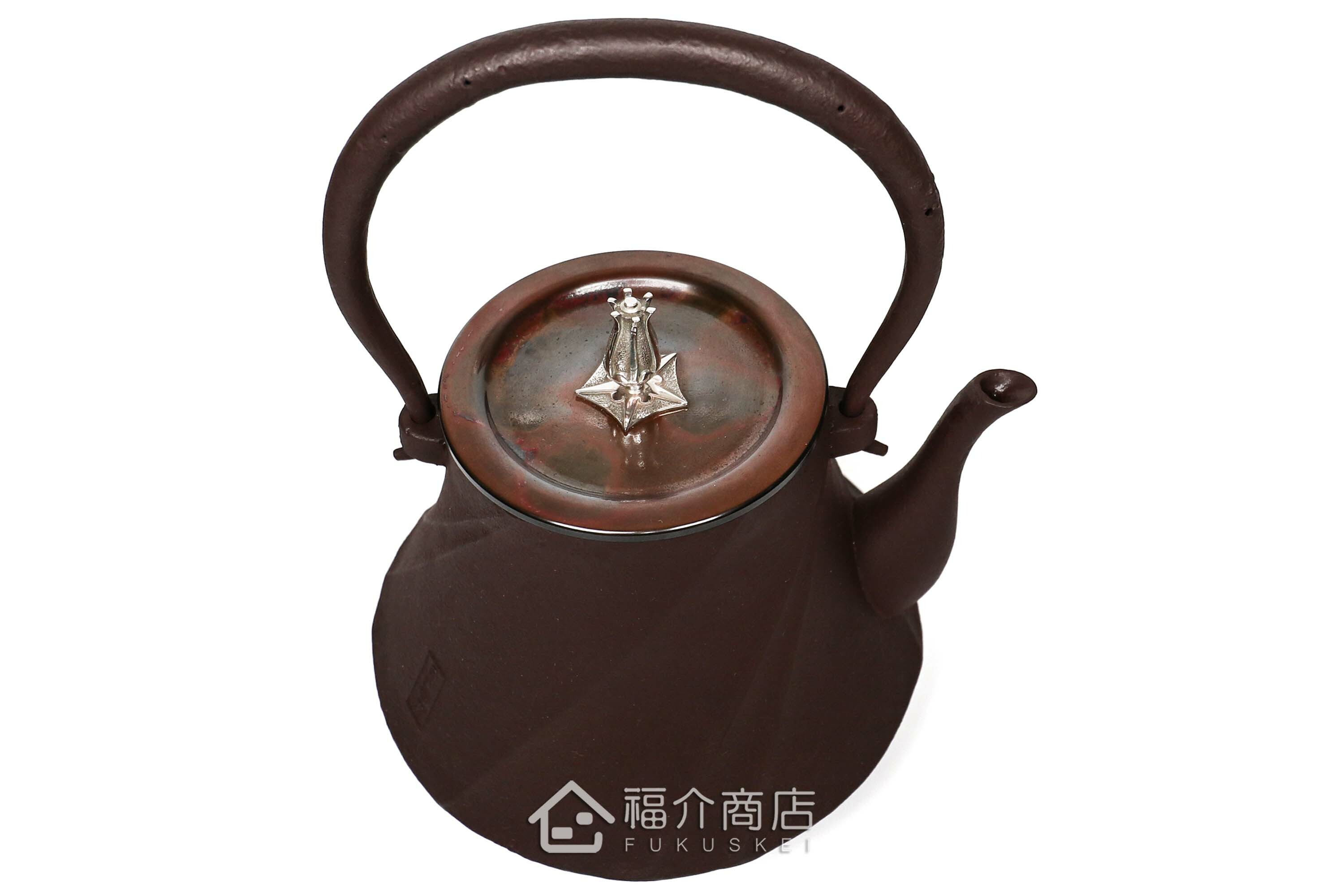 富士形螺旋狀的煮水泡茶用的鐵壺