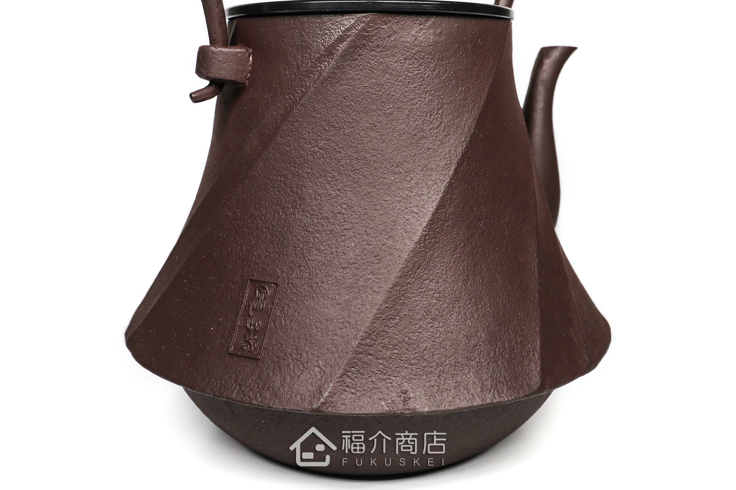 富士形螺旋狀的煮水泡茶用的鐵壺