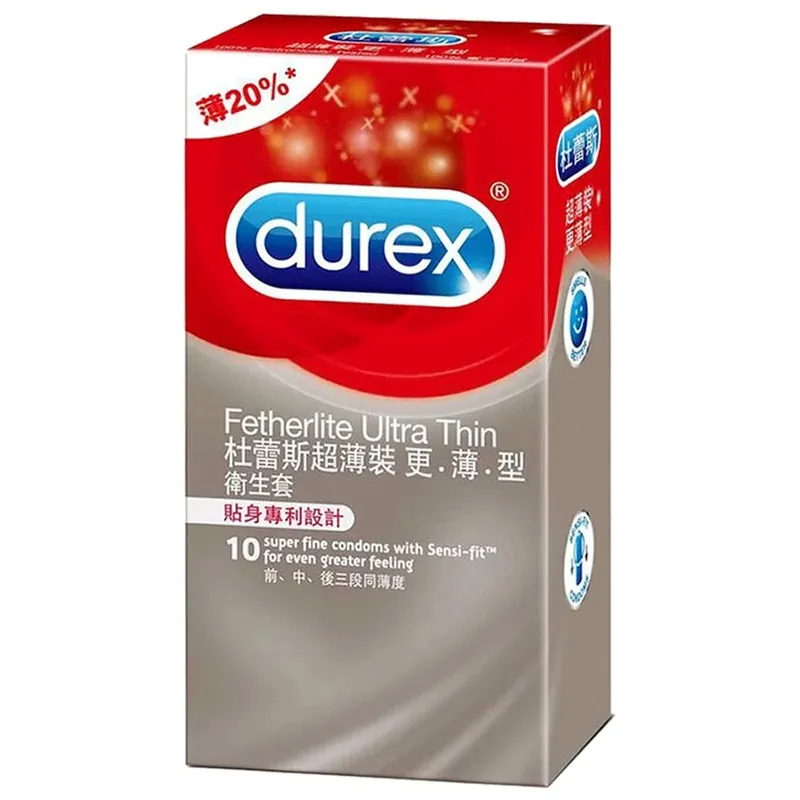 Durex杜蕾斯｜超薄裝更薄型