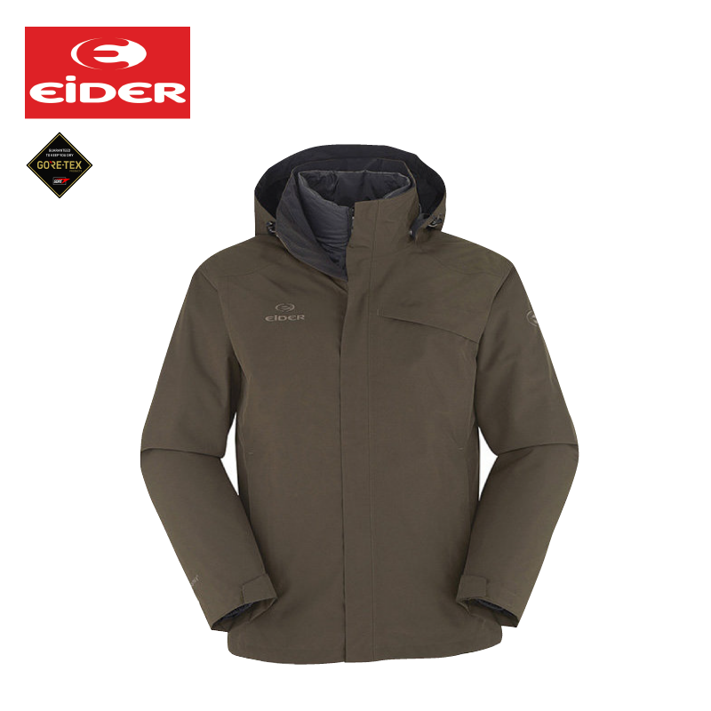 【降萬元】EiDER法國 男GTX防水透氣二件式外套 (紅、棕、藍) 保暖立領/抗風/彈性佳/輕量/繽紛撞色/適合休閒旅遊/登山健行 06EV3131
